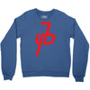 jake paul red Crewneck Sweatshirt