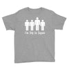 i'm big in japan Youth Tee