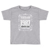 vintage made in 1987 perfectly aged a living legend Toddler T-shirt