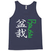 bonsai Tank Top
