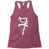 bicycle racing bike rider tour de france Racerback Tank