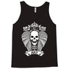 All Men Are Created Equal But Only The Best Are Born In July Tank Top