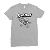 kool dad Ladies Fitted T-Shirt