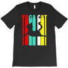 yoga cat T-Shirt
