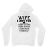 I Love you Wife Unisex Hoodie
