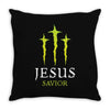 Jesus Savior Throw Pillow