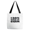 sieze Tote Bags