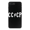cccp iPhone 7 Plus Case