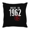 Made In 1962 All Original Parts Throw Pillow