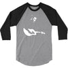 blur damon albarn indie rock music 3/4 Sleeve Shirt