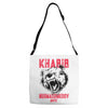khabib nurmagomedov bear strong Adjustable Strap Totes