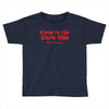 funny t shirt come to the dark side we have cookies rude tee offensive Toddler T-shirt