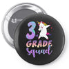 3rd grade squad Pin-back button