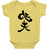 panda symbol Baby Onesie