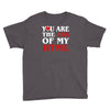 i love css  you are the css of my html heart heart Youth Tee