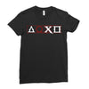 God of Joystick Ladies Fitted T-Shirt