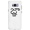 fahrie77 Samsung Galaxy S8 Plus