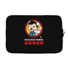 kikouken ramen Laptop sleeve