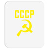 cccp hammer &amp; sickle  soviet union communist communism russia red star Mousepad