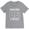 hachi roku 86 V-Neck Tee