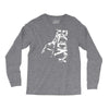 rocky boxen film Long Sleeve Shirts
