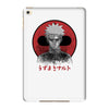 red sun uzumak iPad Mini 4