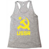 ussr cccp russia che revolution new Racerback Tank