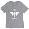 breaking bad inspired methylamine V-Neck Tee