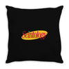 seintology Throw Pillow