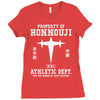 Property Of Honnouji Athletics Dept. Ladies Fitted T-Shirt