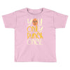 you only punch once Toddler T-shirt