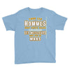 mars Youth Tee