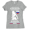 russian wife Ladies Fitted T-Shirt
