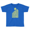 high sun Toddler T-shirt