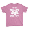 ancient swole'd dragon Youth Tee
