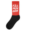 Killmonger Socks