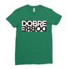 Dobre Twins Ladies Fitted T-Shirt
