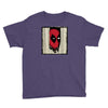 here's wade! Youth Tee