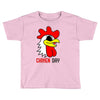 Chiken Toddler T-shirt
