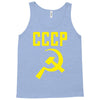 cccp hammer &amp; sickle  soviet union communist communism russia red star Tank Top