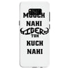 mooch nahi toh kuch nai Samsung Galaxy S8