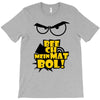 beech mein mat bol T-Shirt