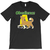 obedience T-Shirt