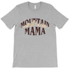 Mountain Mama T-Shirt