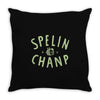 spelin chanp best trending Throw Pillow