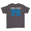 wing chun 72 retro Youth Tee