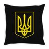 symbol country flag Throw Pillow
