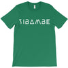 yibambe T-Shirt