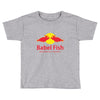 brainwave energy Toddler T-shirt