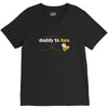 Daddy to Bee Unknown Gender V-Neck Tee